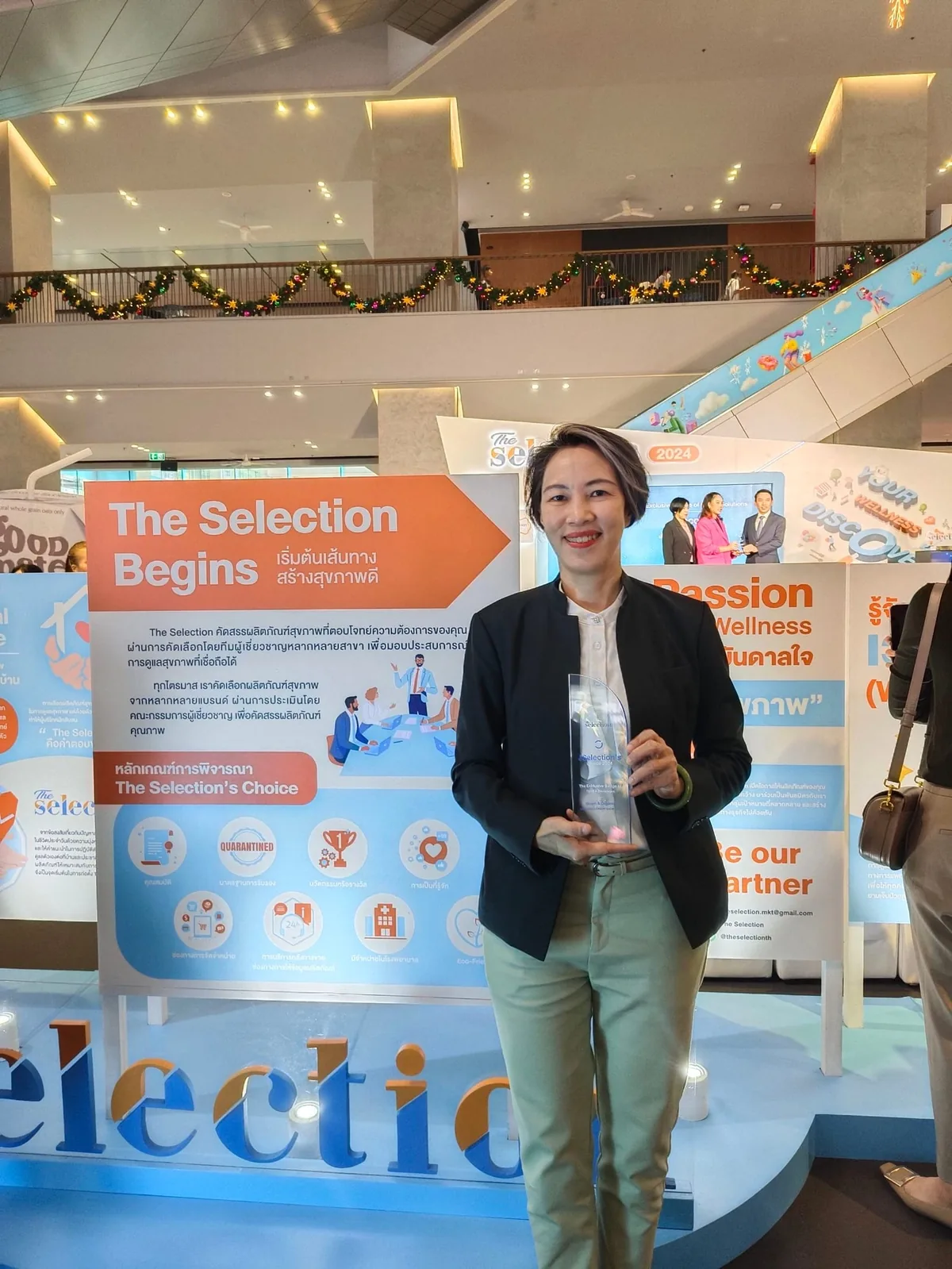 Green & Organic ได้รับรางวัล The Selection Award 2024 จากเครือโรงพยาบาลพญาไท-เปาโล